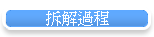 ѹL{