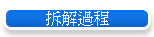 ѹL{