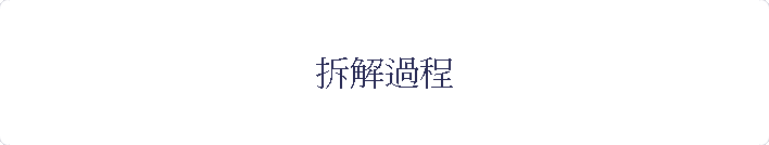 ѹL{