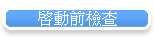 Ұʫeˬd