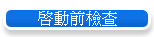 Ұʫeˬd