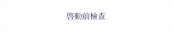 Ұʫeˬd